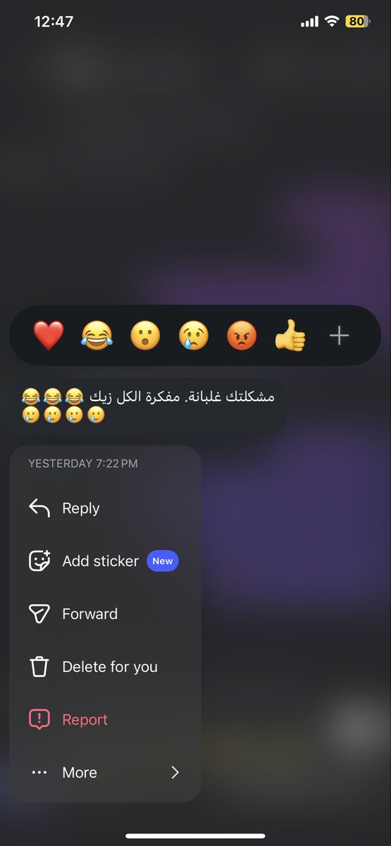 BarkaRena's tweet photo. بحب احتفظ بالرسائل السعيدة❣️❣️ https://t.co/2yj4cIaKXI