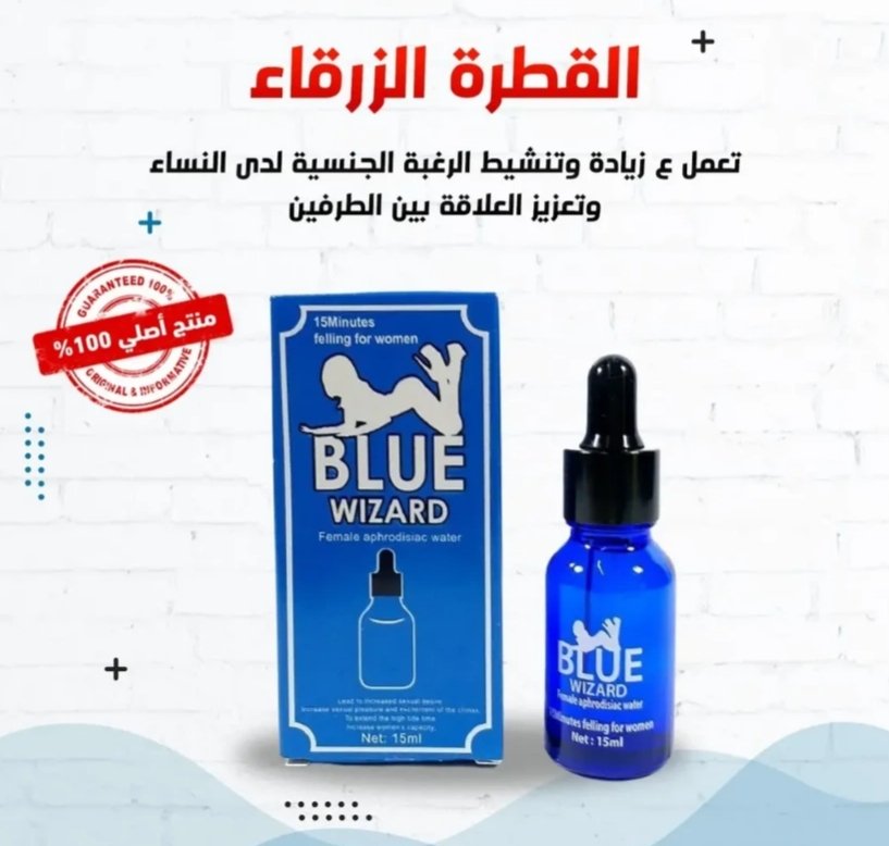 mtjar55max's tweet photo. متوفر جميع المنتجات الزوجيه الدفع عند الاستلام توصيل وتغليف بسرية تامة لطلب والاستفسار التواصل واتساب 👇
https://t.co/IGdH44GG1p

لرؤية المزيد من المنتجات والعروض مرحبا بكم في قناة منتجاتنا على تلجرام 👇👇

https://t.co/hyDjRmhcGz https://t.co/ADSYoGH8Z3