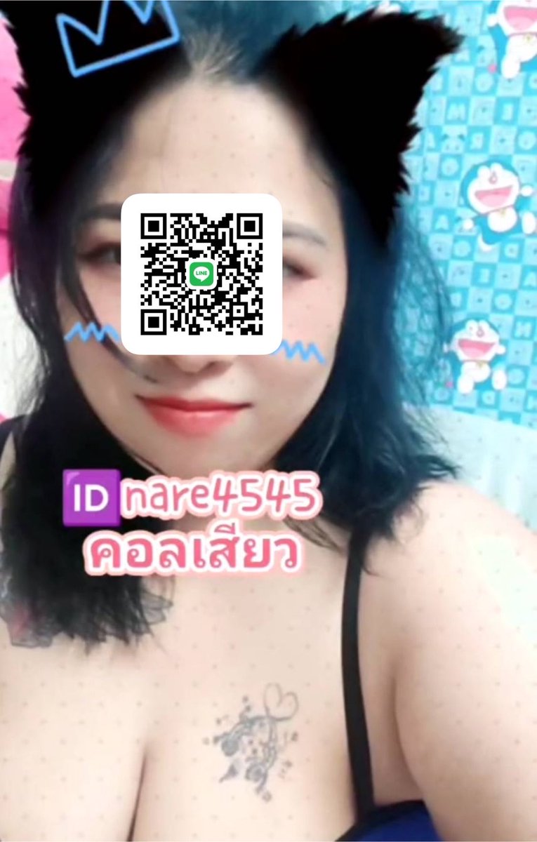 valltinaai's tweet photo. หาคนซัพพอร์ต หาค่าขนม 
สาวอ้วนงานดีหมีใหญ่นมใหญ่ของแท้จ้า
🆔 nare4545 
#รับเปิดกล้องคอลเสียว #คอลเสียว100
#เปิดกล้อง #imforเงี่ยน https://t.co/0nsveQwBlE