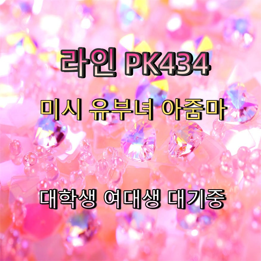 deeted's tweet photo. #남원 #조건만남 #남원만남 #남원조건 #ㅈㄱ 📧 https://t.co/o4ieQ9rCxL