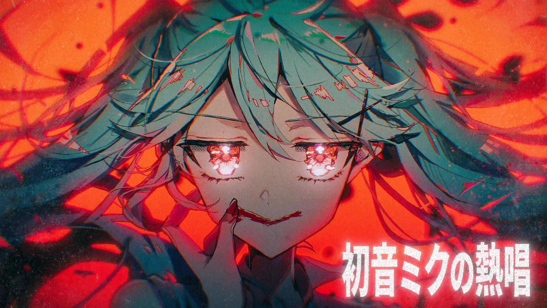 Highlights by 大漠波新 (@Daibakuhasin) / X