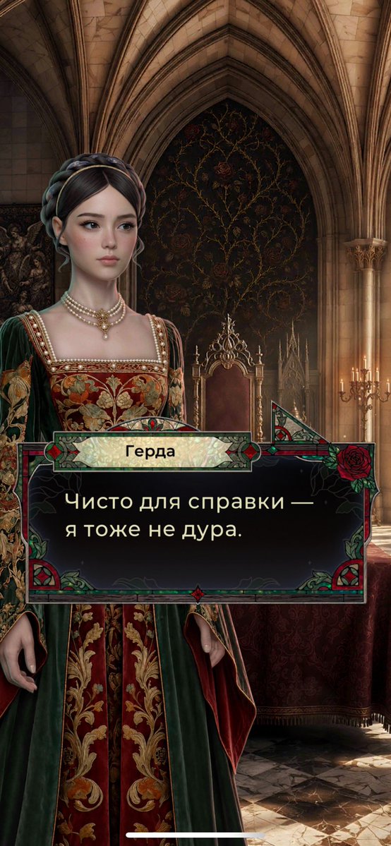 saalissm's tweet photo. я не могу она такая сладкая булка просто БЛЯЯЯЯЯЯЯ 😭😭😭😭

#лм #лигамечтателей https://t.co/UPs8atnyio