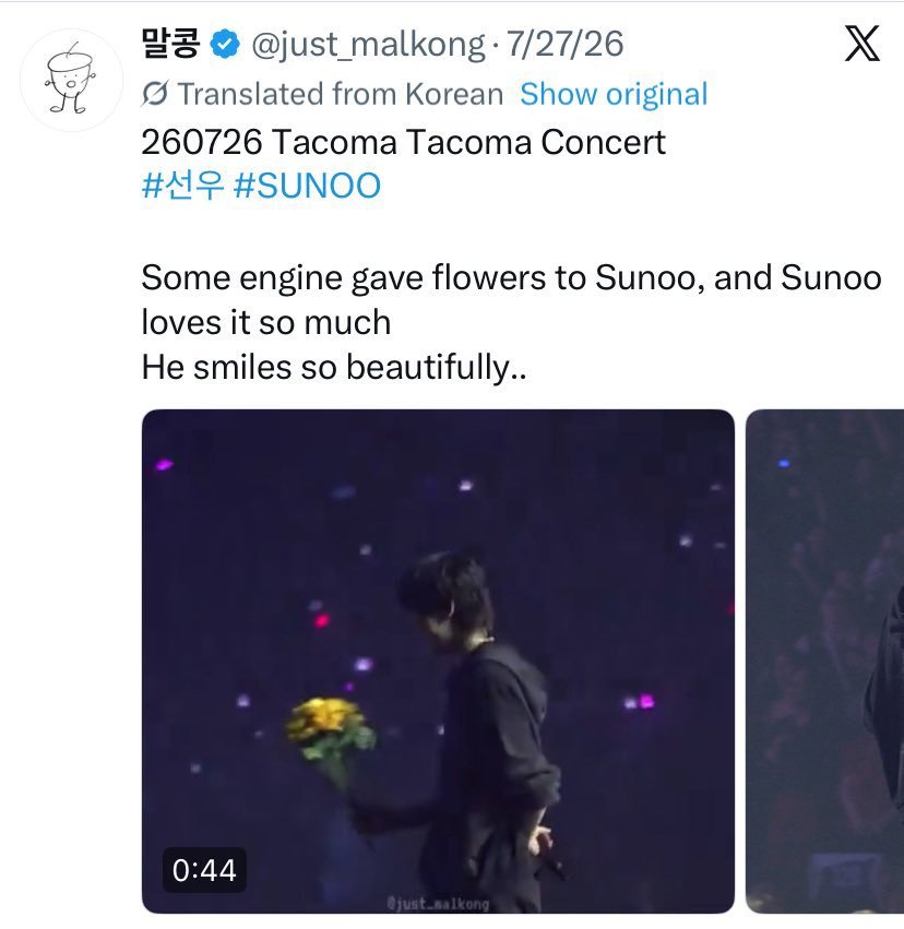 JEONGWONNOTHERE's tweet photo. A misinformation has been going around that NI-KI did the live just after the concert which is not true.

The flower incident happened in TACOMA, july 26 whereas ni-ki went live in 30 July, exact 4 days after the concert.

People are twisting ni-ki's words to make it seem like + https://t.co/vbM6uPEhQ2