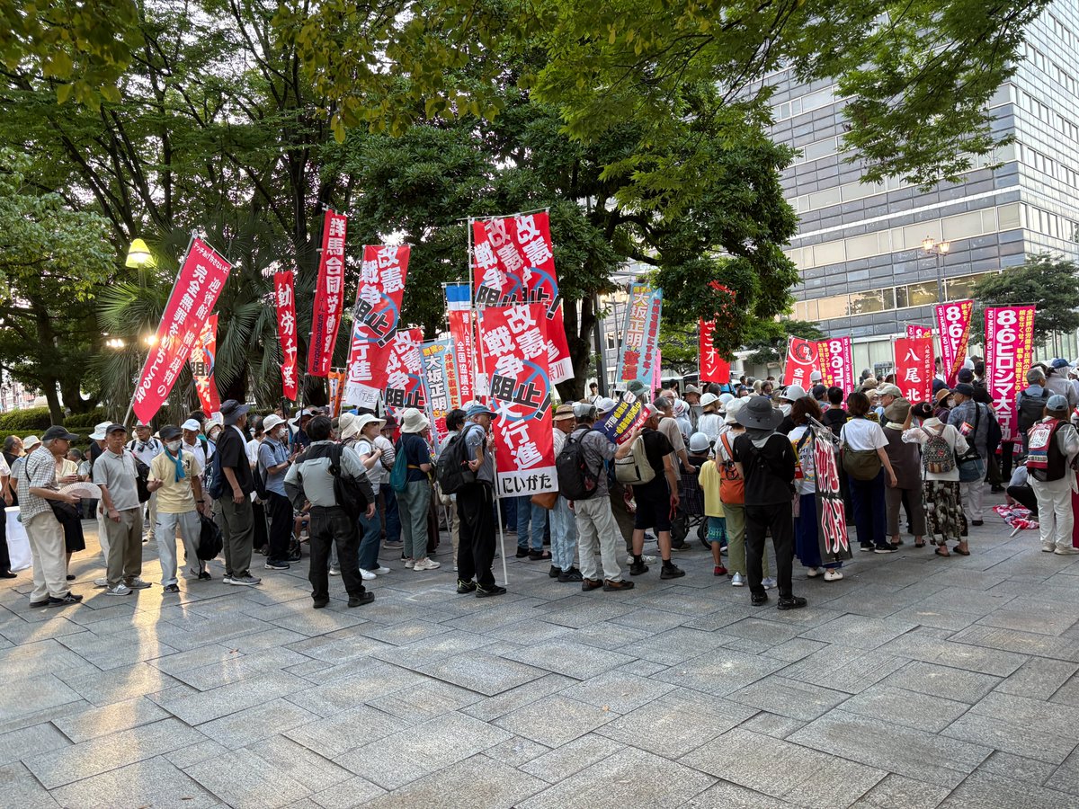 Obakekaijyu's tweet photo. おはようございます。
昨日の夕方に原爆ドーム前に来ましたが、極左の過激派「中核派」が来て、18時に集会をしていました。
この連中が、明日の朝に来てデモ行進で式典会場に向けて大音量で妨害します。
正直、暑いんだからやめたらと言いたいです。

#静かに祈ろう8月6日 https://t.co/hg8mkmNRrw