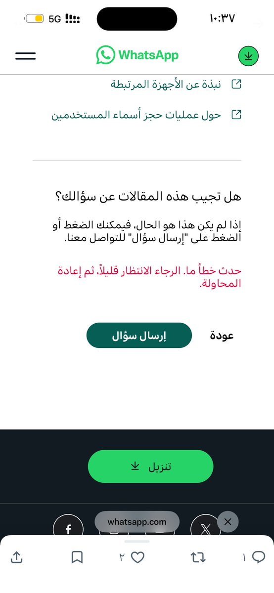 eng_224's tweet photo. @ZDA99 https://t.co/6VT5kVQufg