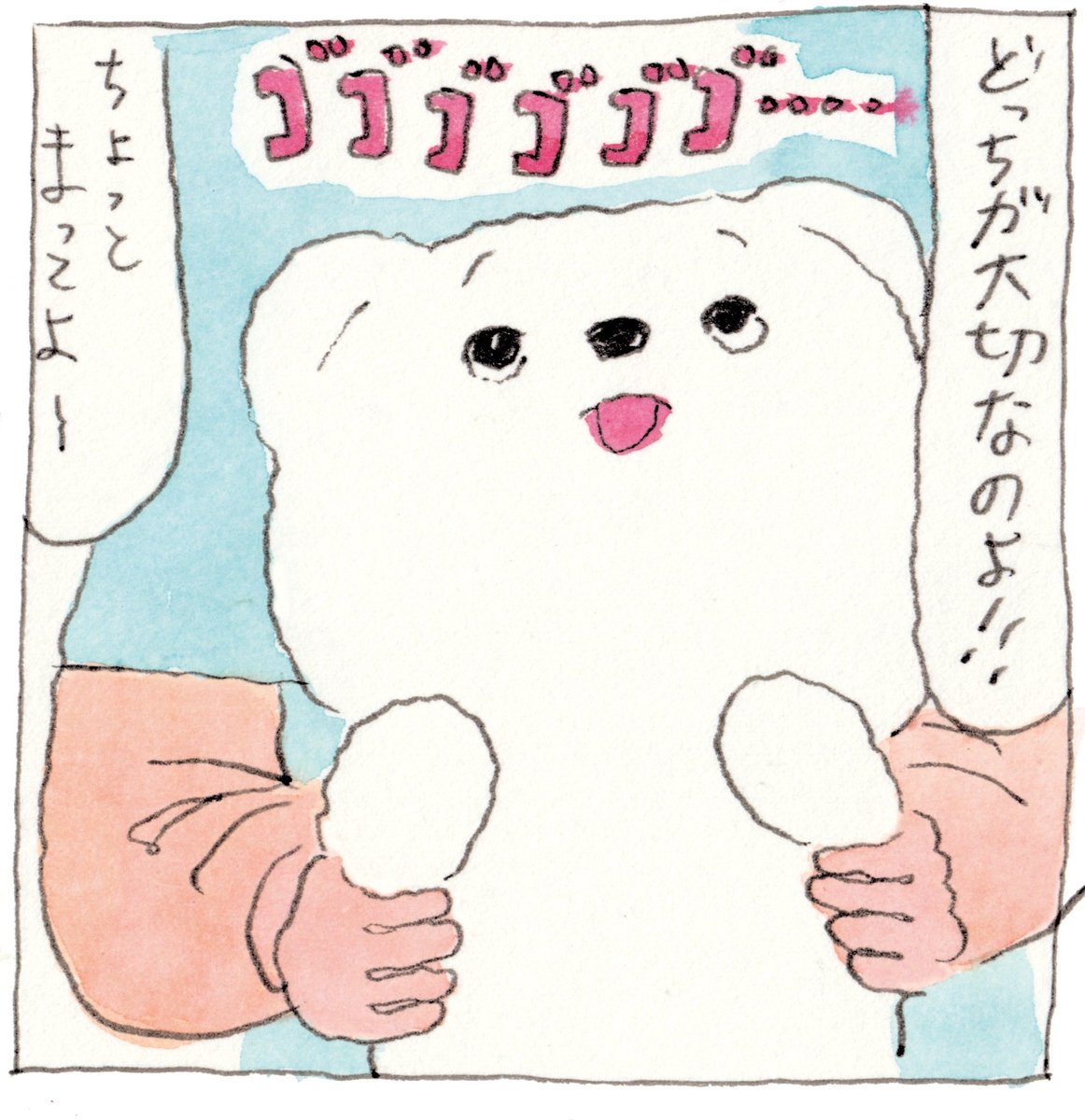 gakism's tweet photo. 人生は何が起こるかわからない https://t.co/zq1V8dd8xl