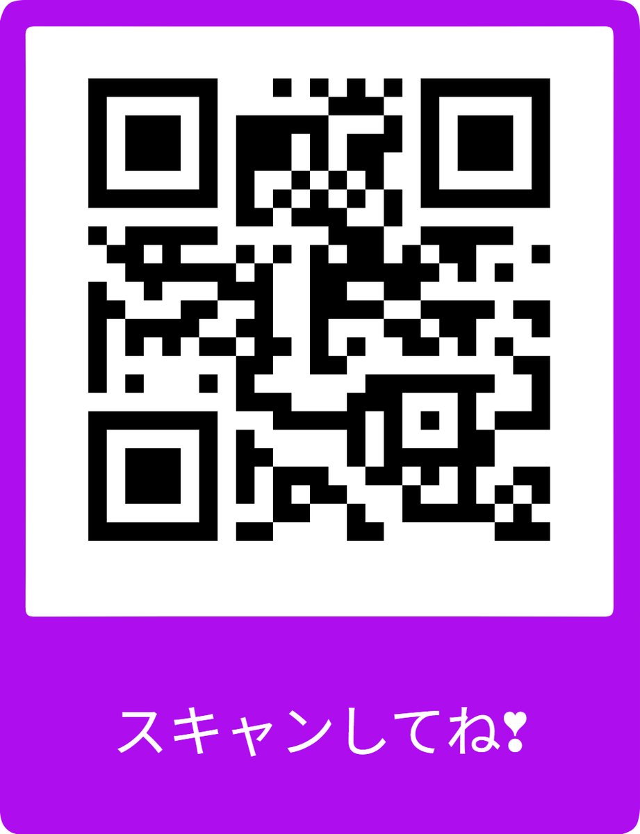 Amblilly's tweet photo. 見て後悔しないよ？ https://t.co/uqyDBE2hmU