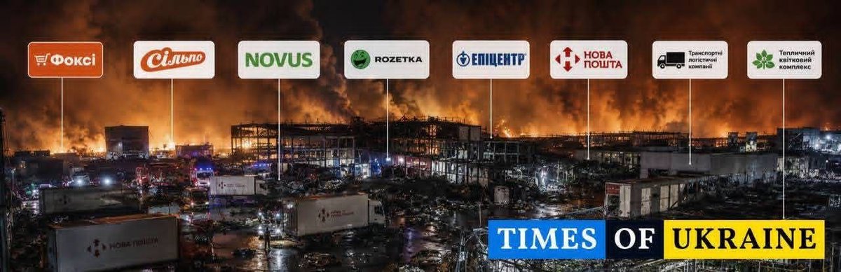 Pascal_Laurent_'s tweet photo. 🇷🇺 🇺🇦 Les frappes russes de la nuit dernière sur les entrepôts en région de Kiev ont infligé des pertes de plus de 25 milliards de hryvnias (485 millions d'euros) pour les entreprises concernées, et ce, sans prendre en compte le prix des bâtiments détruits. https://t.co/tpSGjuVMVu