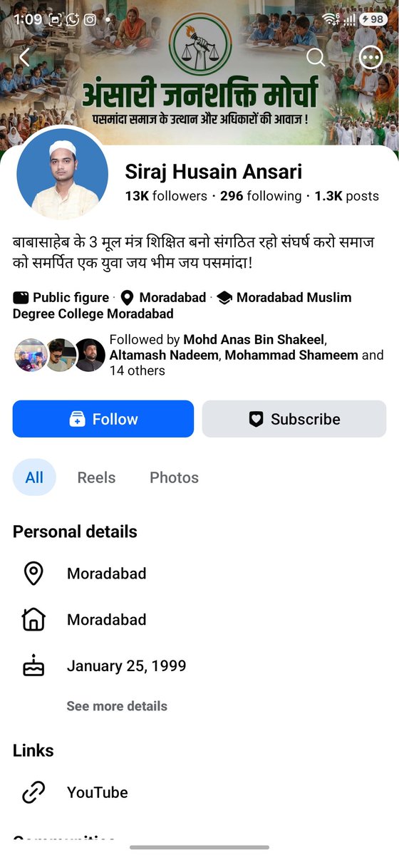 kashifansarimim's tweet photo. सिराज नाम का एक लड़का मुरादाबाद का रहने वाला इसने देश की सबसे बड़ी पंचायत के मिम्बर सांसद @asadowaisi सर को गाली दी, आपत्तिजनक फोटो लगाई वही ���्रदेश अध्यक्ष @imshaukatali  सर की भी आपत्तिजनक फोटो लगाई ऐसे समाज में नफरत फैलाने वाले पर कठोर कार्रवाई करें @moradabadpolice @Uppolice https://t.co/kIS5nG4iIA
