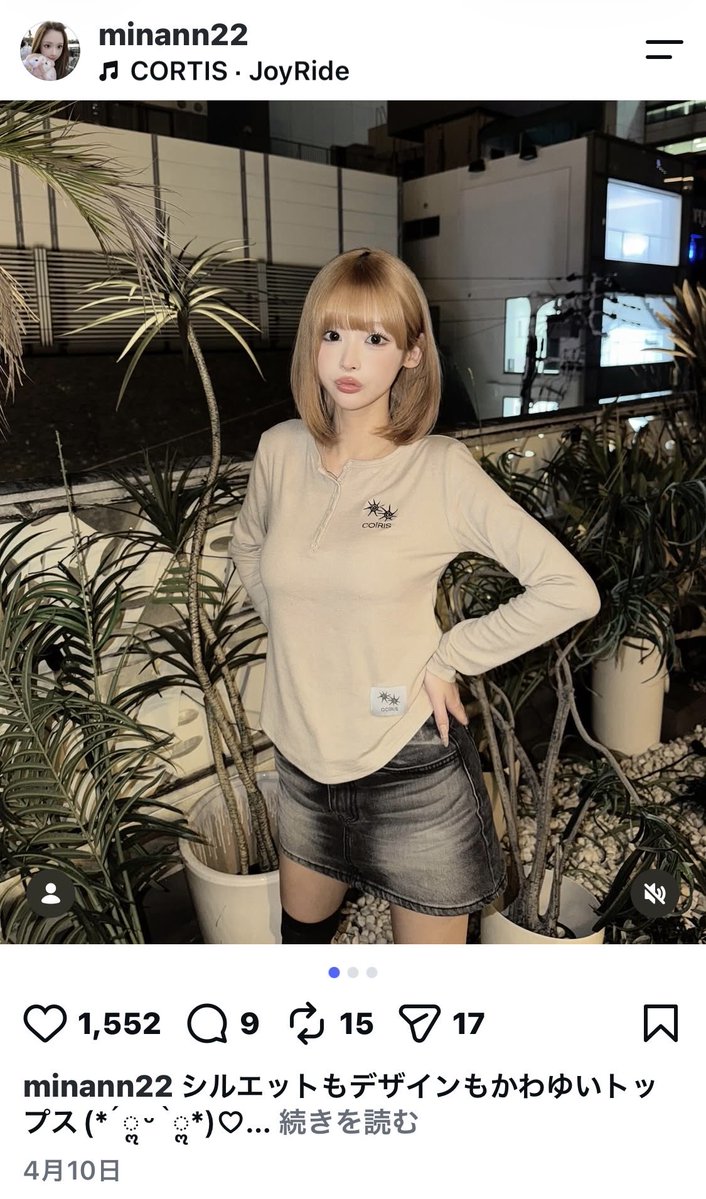 ariken_News's tweet photo. 元人気キャバ嬢のみな(mina)さんですが、8月5日に韓国のソウル竜山の自宅マンションで首を吊って呼吸困難の状態で亡くなっているところを現地当局が発見したとのことです

みなさんの友人がTikTokライブを見て現地の警察に通報したらしいですが、遅かったそうです

キャバ嬢時代は難関私立大学に通いながら2日で1億円以上を売り上げるほど人気でセンスのある子でしたが、本当に残念です😢

ご冥福をお祈りします

彼女のインスタアカウント
→ https://t.co/9Xa3JwTGNL