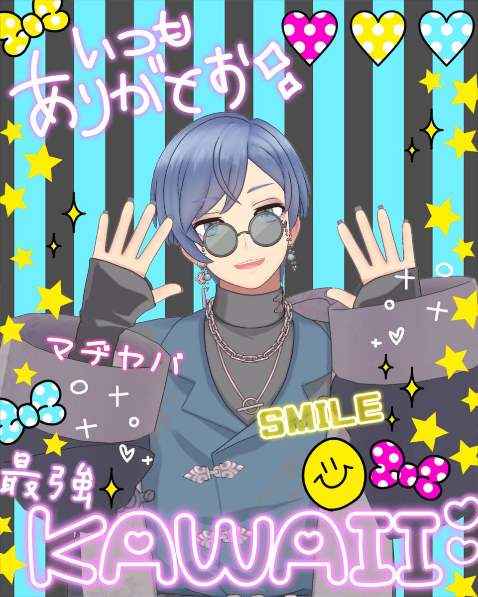 kanase0914's tweet photo. #おはようREALITY
みんなおはよー🌞
今日って世界で初めてWebサイトができた日なんだって！
もしネットがない世界だったら、みんなとも出会えてなかったかも？
今日はちょっとだけネットの歴史に感謝する日にしようと思います🙌🌐 https://t.co/k9NzqNihwX
