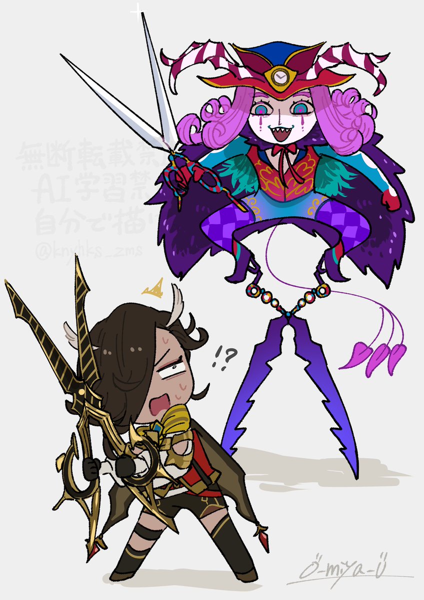 knyhks_zms's tweet photo. おーやおやおや！！お揃っちですねｪ！！ https://t.co/Xy9whDTEGs