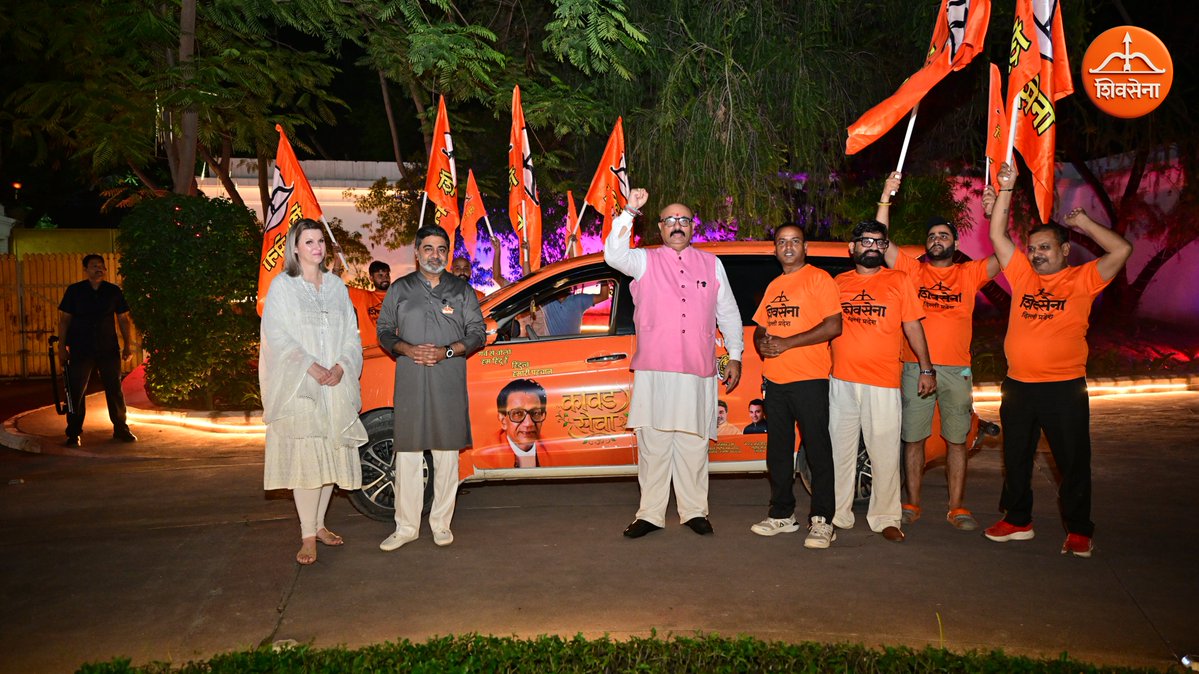 AbhishekVermaX's tweet photo. श्रावण मास के पावन अवसर पर डॉ. अभिषेक वर्मा, मुख्य राष्ट्रीय समन्वयक, शिवसेना-एनडीए गठबंधन एवं चुनाव ने शिवसेना दिल्ली प्रदेश एवं डीटीसी कर्मचारी एकता यूनियन द्वारा संचालित कांवड़ सेवा रथ को हरी झंडी दिखाकर रवाना किया।

इस अवसर पर शिवसेना दिल्ली प्रदेश अध्यक्ष श्री संदीप चौधरी, शिवसेना-डीटीसी कर्मचारी एकता यूनियन के अध्यक्ष श्री मनोज शर्मा, उपाध्यक्ष श्री पंकज शर्मा, महामंत्री श्री ललित चौधरी सहित अनेक पदाधिकारी एवं कार्यकर्ता उपस्थित रहे।

डॉ. अभिषेक वर्मा ने कहा कि शिवसेना सदैव हिंदुत्व, सनातन संस्कृति और धर्म सेवा को सर्वोच्च प्राथमिकता देती है। माँ गंगा का पवित्र जल लेकर शिवालयों की ओर प्रस्थान करने वाले कांवड़ियों की सेवा, सुविधा और सुरक्षा सुनिश्चित करना सामाजिक दायित्व के साथ-साथ पुण्य एवं धर्म का कार्य भी है।

उन्होंने कहा कि कांवड़ सेवा रथ श्रद्धालुओं की यात्रा को अधिक सुगम, सुरक्षित और सुविधाजनक बनाने की दिशा में शिवसेना का एक विनम्र प्रयास है। आने वाले वर्षों में शिवसेना देशभर में सैकड़ों सेवा रथ संचालित कर अधिक से अधिक शिवभक्तों की सेवा करेगी।

शिवभक्तों की सेवा ही भगवान शिव की सच्ची आराधना है।

On the auspicious occasion of the holy month of Shravan, Dr Abhishek Verma, Chief National Coordinator, ShivSena-NDA Alliance & Elections, flagged off the Kanwar Seva Rath operated by ShivSena Delhi Pradesh and the DTC Karamchari Ekta Union.

Shri Sandeep Choudhary, President of ShivSena Delhi Pradesh, Shri Manoj Sharma, President of the DTC Karamchari Ekta Union, Vice President Shri Pankaj Sharma, General Secretary Shri Lalit Choudhary, and several office-bearers and workers were present.

Dr Abhishek Verma said that ShivSena has always accorded the highest priority to Hindutva, Sanatan culture and religious service. Ensuring the service, comfort and safety of Kanwariyas carrying the sacred waters of Maa Ganga to Shiva temples is not only a social responsibility but also an act of faith and virtue.

He said that the Kanwar Seva Rath is ShivSena’s humble initiative to make the pilgrimage safer, smoother and more comfortable. He expressed confidence that ShivSena would operate hundreds of such service vehicles across India in the coming years to serve an even greater number of Shiva devotees.

Serving the devotees of Lord Shiva is the truest form of worshipping Lord Shiva.

पवित्र श्रावण मासानिमित्त डॉ. अभिषेक वर्मा, मुख्य राष्ट्रीय समन्वयक, शिवसेना-एनडीए आघाडी व निवडणूक यांनी शिवसेना दिल्ली प्रदेश आणि डीटीसी कर्मचारी एकता युनियनतर्फे संचालित कावड सेवा रथाला हिरवा झेंडा दाखवून रवाना केले.

यावेळी शिवसेना दिल्ली प्रदेश अध्यक्ष श्री संदीप चौधरी, डीटीसी कर्मचारी एकता युनियनचे अध्यक्ष श्री मनोज शर्मा, उपाध्यक्ष श्री पंकज शर्मा, महासचिव श्री ललित चौधरी यांच्यासह अनेक पदाधिकारी व कार्यकर्ते उपस्थित होते.

डॉ. अभिषेक वर्मा म्हणाले की, शिवसेना नेहमीच हिंदुत्व, सनातन संस्कृती आणि धर्मसेवेला सर्वोच्च प्राधान्य देते. माँ गंगेचे पवित्र जल घेऊन शिवालयांकडे जाणाऱ्या कावड यात्रेकरूंची सेवा, सुविधा आणि सुरक्षा सुनिश्चित करणे हे केवळ सामाजिक कर्तव्य नसून पुण्य आणि धर्माचे कार्य आहे.

कावड यात्रेकरूंचा प्रवास अधिक सुलभ, सुरक्षित आणि सुविधाजनक व्हावा, यासाठी हा सेवा रथ शिवसेनेचा एक विनम्र उपक्रम आहे. आगामी काळात शिवसेना देशभरात शेकडो सेवा रथ चालवून अधिकाधिक शिवभक्तांची सेवा करेल, असा विश्वास त्यांनी व्यक्त केला.

शिवभक्तांची सेवा हीच भगवान शिवाची खरी आराधना आहे
#ShivSena #AbhishekVerma #Kawad

@Shivsenaofc @mieknathshinde @DrSEShinde @BJP4India @AncaVerma