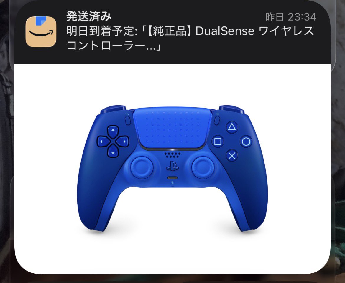 Kimujolno's tweet photo. いよいよ本日到着予定☺️
俺専用の真っ青コントローラー🎮
日付変更直前で発送通知来たけど大丈夫だよね😅

銀だこ🐙100円引きだったから買っちゃった🤣めっちゃ美味しいよね🦋 https://t.co/9BPc4CS9TV