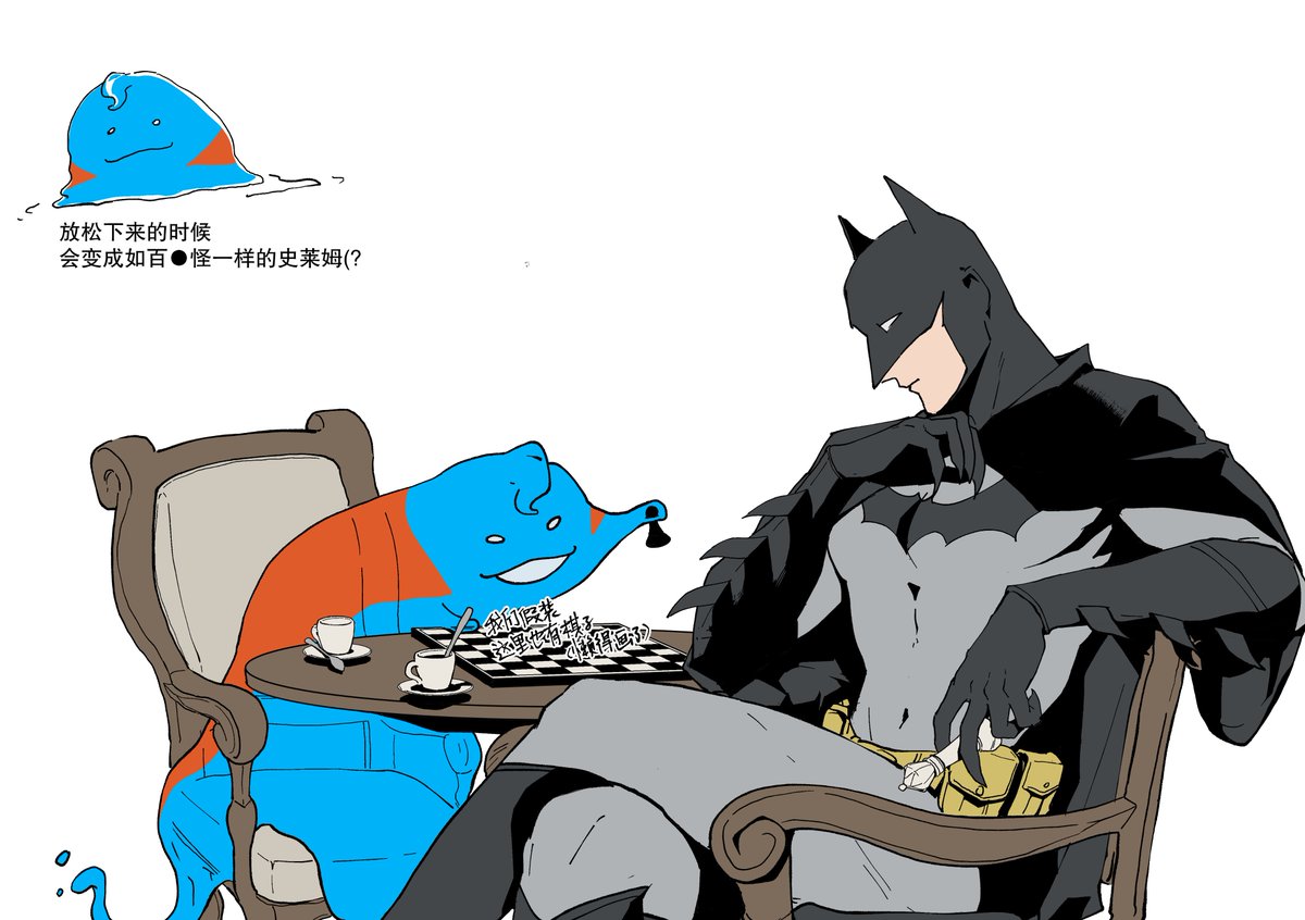 yvette_fishfish's tweet photo. #superbat
史莱姆…… https://t.co/QF6iCujnXM