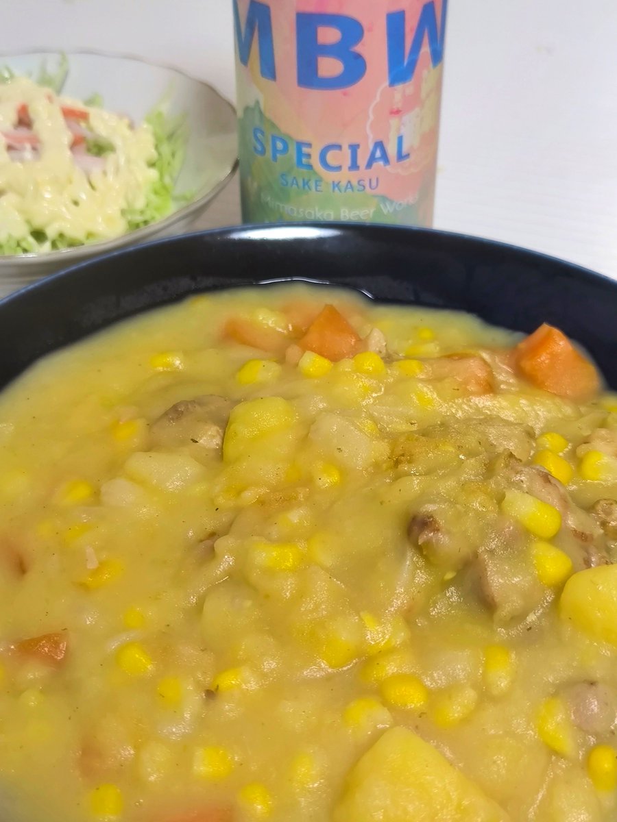 Dragon_aioi's tweet photo. シチュー🍲

#本日の晩御飯😋 https://t.co/WIPbIrARo2