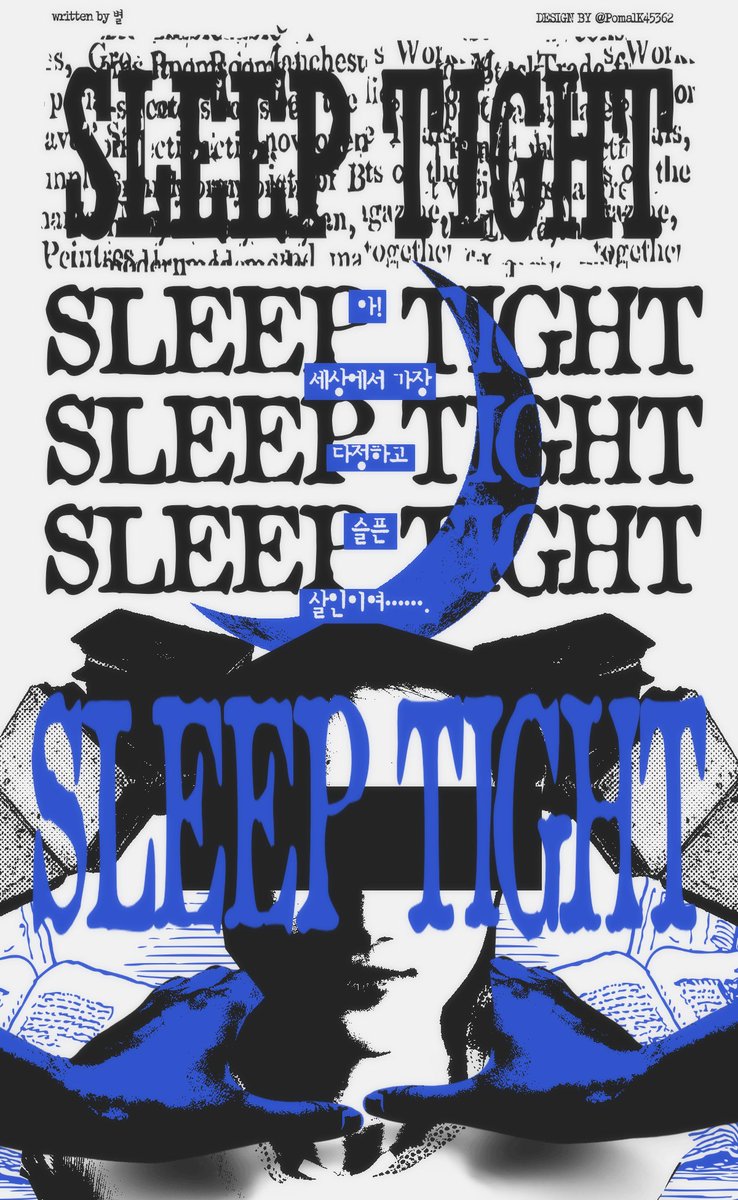 xxearendel's tweet photo. CoC 7th 1:1 시나리오 〈SLEEP TIGHT〉을 배포합니다.

*
어젯밤 KPC는 탐사자를 교살했습니다.
그리고 다시 아침입니다.

— 잘 잤어?

KPC의 손이 탐사자의 머리를 쓰다듬습니다. 어제 탐사자를 죽인, 그리고 오늘도 탐사자를 죽일 손입니다.
매일 밤 탐사자는 KPC의 손에 죽고 있습니다.

아! 세상에서 가장 다정하고 슬픈 살인이여······.

https://t.co/T8NTcQsDjN