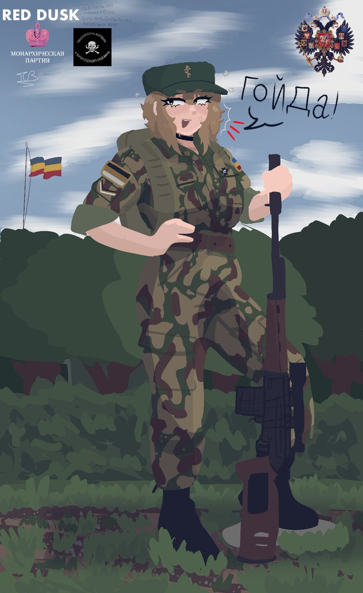 tigertanktoast's tweet photo. 17TH DON COSSACK REGIMENT 🟦🟨🟥
(PRINCIPALITY OF RUS) 
[ RED DUSK ]
#hoi4 #russia #russianempire #history https://t.co/eYX9szvxXm