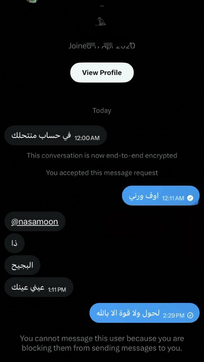 mrl5y's tweet photo. @wowowowooo04 الحال من بعضه https://t.co/O86iFwSkkv