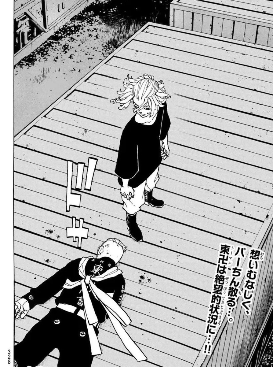 neginegi0412's tweet photo. https://t.co/3AhlS2O4ip