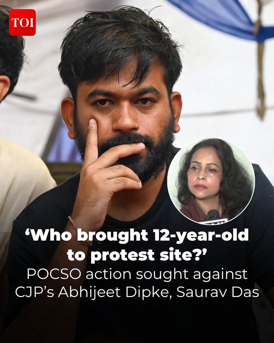 timesofindia's tweet photo. Advocate Rinki Chatterjee Singh has sought registration of a #ZeroFIR against #CJP leaders #AbhijeetDipke, #SauravDas and other organisers under provisions of the #POCSO Act.She has questioned the presence of a 12-year-old child at the organisation’s July 20 protest at #JantarMantar.
Know more 🔗https://t.co/dS4dkZ37lE
Read more. Download the TOI App 👉 https://t.co/ogFaRsUKyn