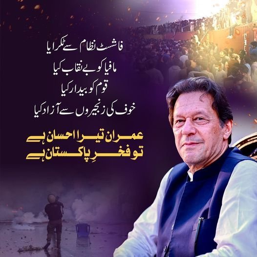 PtiPromo's tweet photo. 💥 پروموشن لسٹ نمبر 6

💥 ان اکاؤنٹس کو فالوکریں.

💥 اس پوسٹ کو لائیک اور ری پوسٹ کریں.

💥کمنٹس میں اپنا ایکس ہینڈل شیئر کریں.

@RA8t8

@Salarkhan9t9

@muhammadafaq786

@Sagarrao65

@Shazi_Pti5

@Shafiq31417214 https://t.co/qA3Jrv1DId