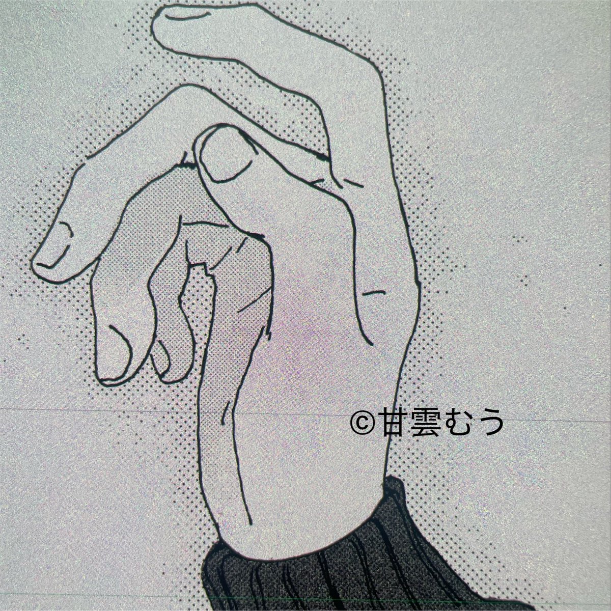 mou_illust's tweet photo. ひとつ終わったらまたひとつ。。次は久々にネーム作業、嬉しい！
#漫画制作 https://t.co/irnb4oEpoV