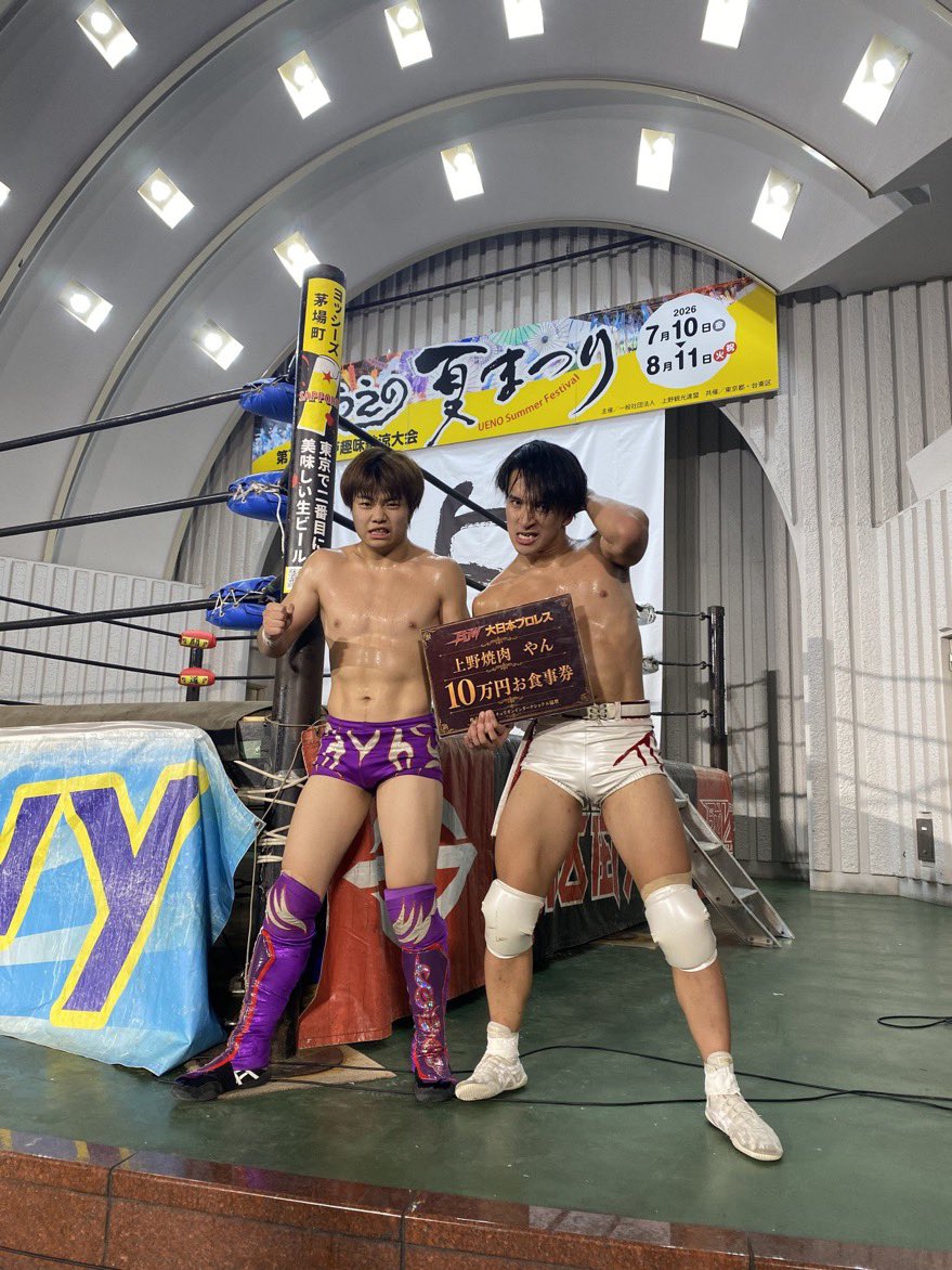 sekimoryuma's tweet photo. 上野大会ありがとうございました。
2部はクラジャンで勝利。
でもね、調子にも乗ってないし、全然納得は行ってないです。
やっぱり勝ちにこだわりつつ、
理想の勝ち方で勝ちたいっていうもんです。
まだまだあと２日元気に行くぞ。
元気だぞ。
#bjw
#クラジャン https://t.co/SIAQT2p5LY