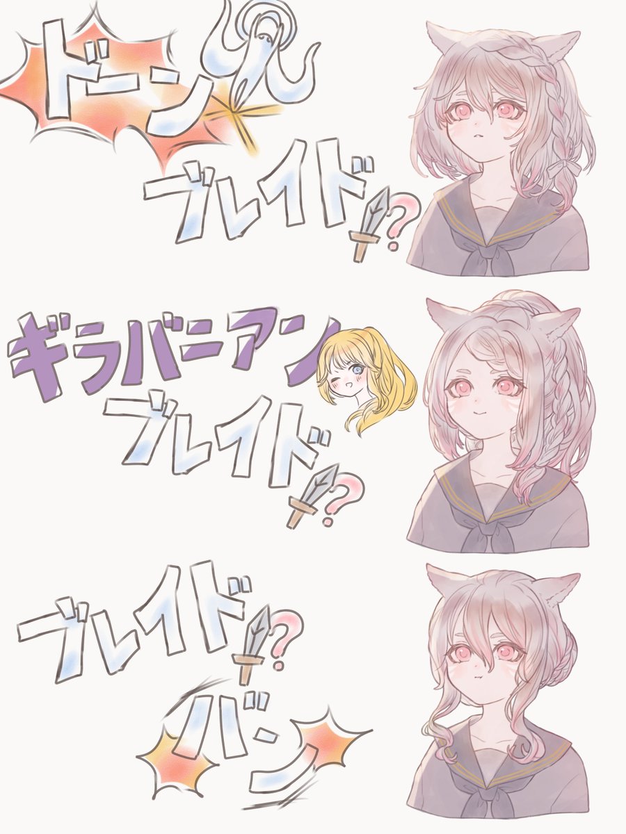 morning_whale's tweet photo. 深夜のしょうもない落書き(IQ3) https://t.co/SlFhKreFdB
