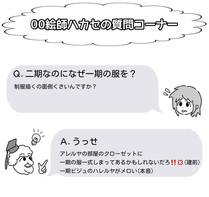 beignet97's tweet photo. https://t.co/0gLKYB48B6