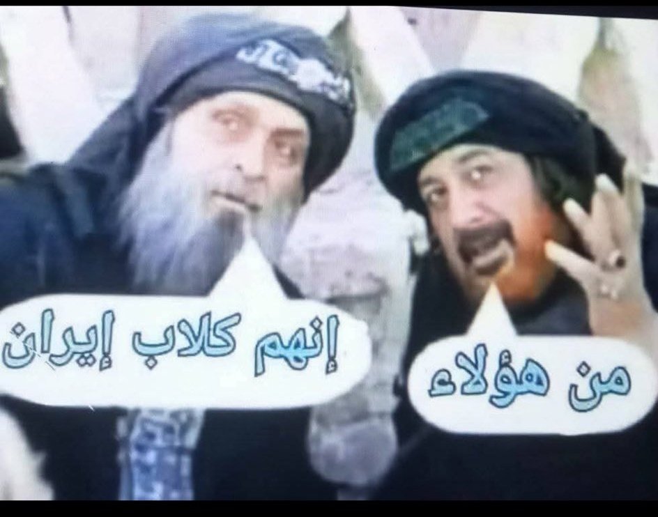 smmq010's tweet photo. @abualihussein19 https://t.co/tL70Vmkc1b