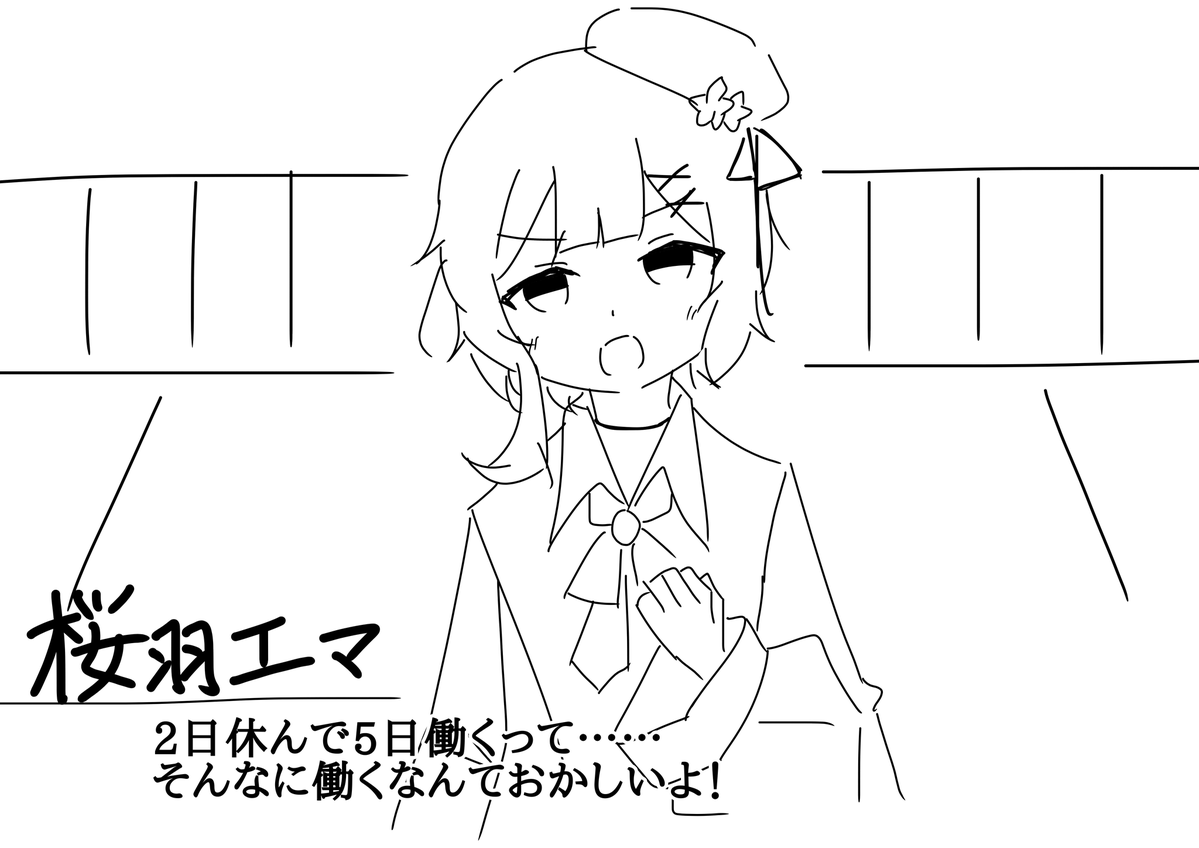 parallel1582's tweet photo. https://t.co/zu3vx77vep