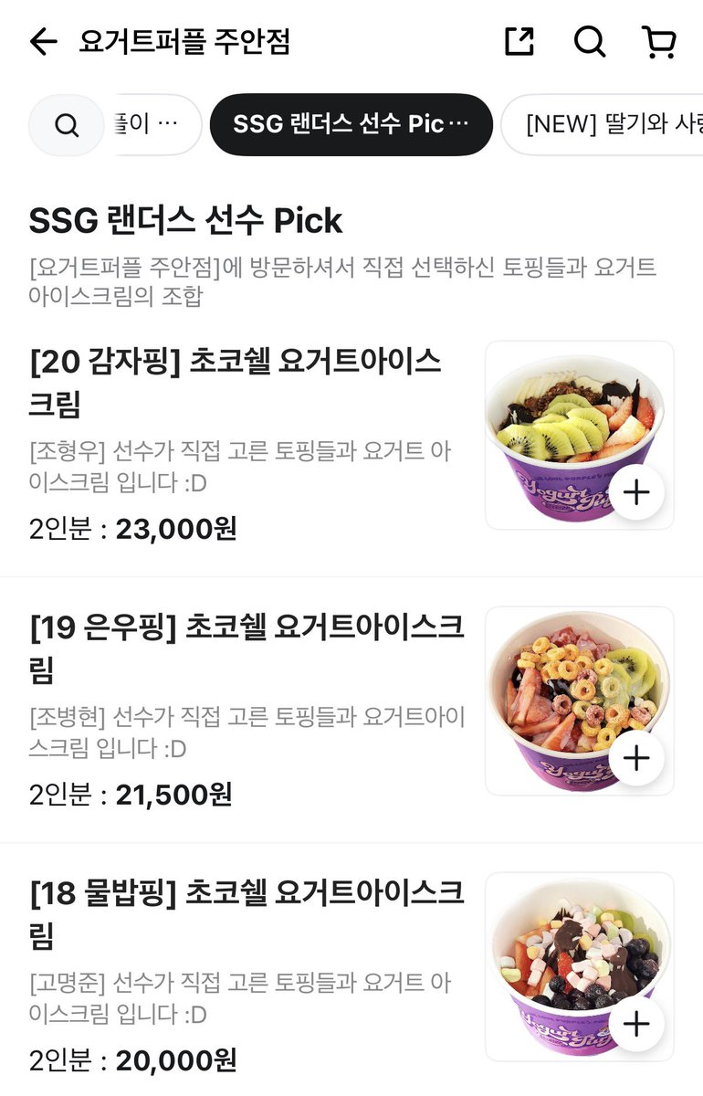 mylanders2's tweet photo. 아니시밬이게왜진짜임. . . https://t.co/XVVd2xF56P
