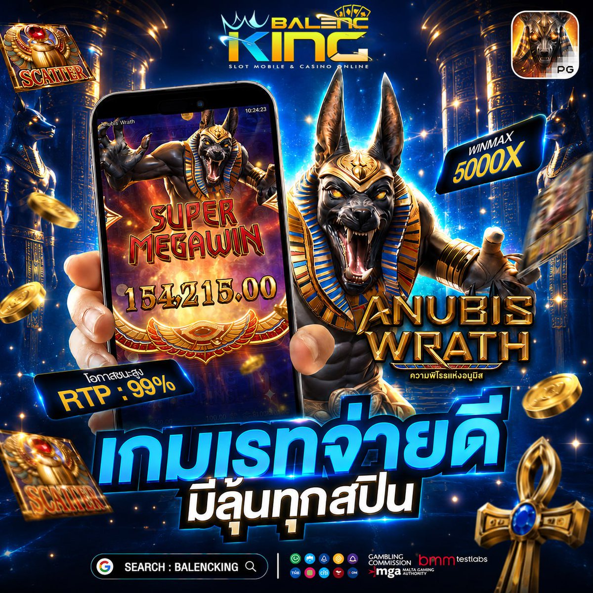 BalencKK's tweet photo. เที่ยงแล้ว ปล่อยเกมแตก 🧨🧨

ทุนฟรี : HR06869A
รีบรับเลย ทุนฟรีมีจำนวนจำกัด

มีทุนฟรีทุกวัน แจกเลย 50 บาท 🧧
รับทุน : https://t.co/3ddrY5Omui

#Balencking #เครดิตฟรี #ทุนฟรี #เครดิตฟรี50 #ทุนฟรี50 #10รับ100 #โปรดีแนะนำ #เครดิตฟรีไม่ต้องฝากไม่ต้องแชร์ล่าสุดวันนี้ #ทุนน้อยที่นี่ https://t.co/uYPbXb4sWo