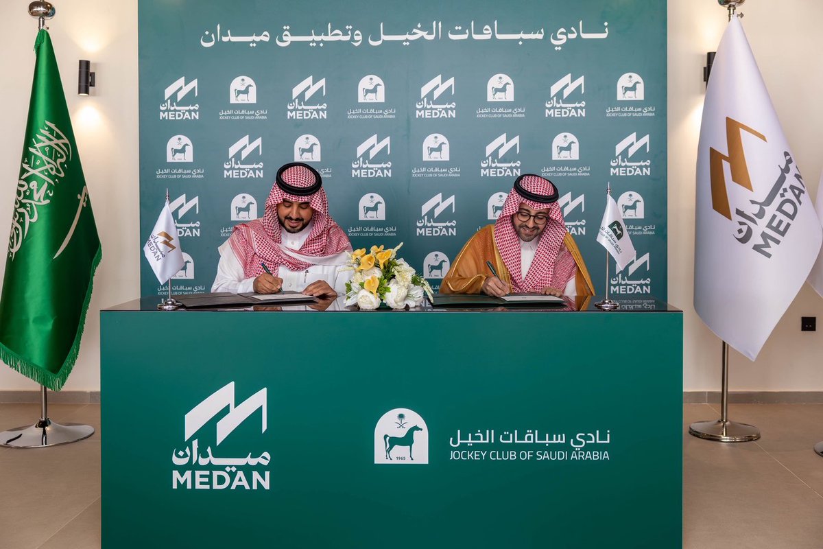 abdullahatwijri's tweet photo. .
شراكةٌ وطنية تليق بحجم الطموح
نادي سباقات الخيل و ميدان
يجتمعان لخدمة الفروسية

ألف مبروك لنا جميعًا .. ✨
. https://t.co/2hazVG1uxX