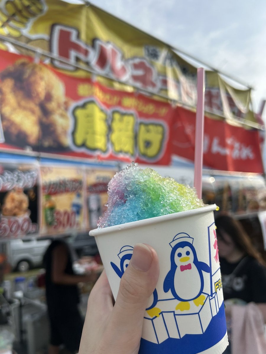 kanajump0922's tweet photo. そういえば夏🏖☀️
してました✌️ https://t.co/RnzkccSyEv