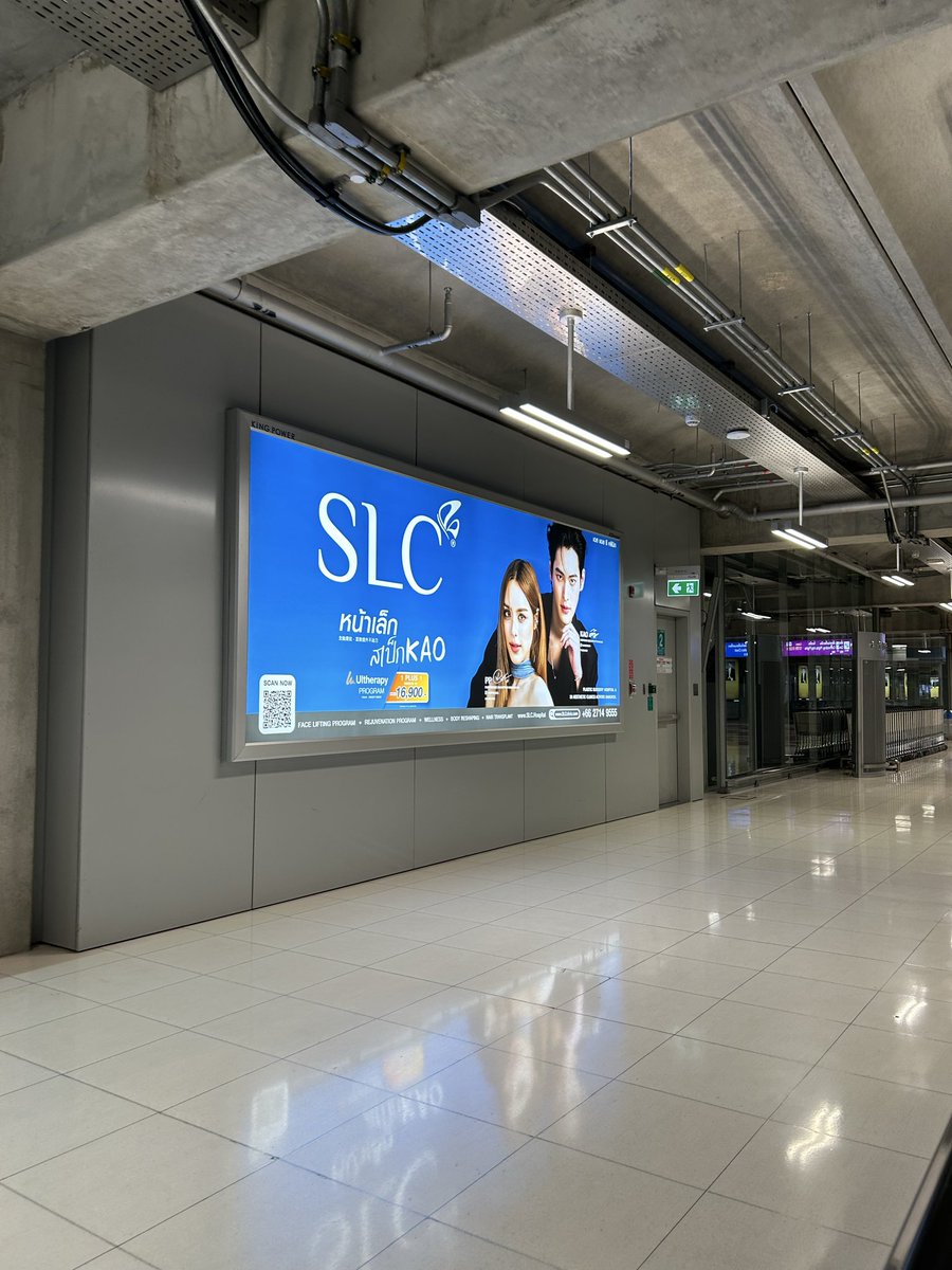 LowCatMe's tweet photo. Next arrival, I'll see Yoko'' SLC Billboard in the arrival of Suvarnabhumi 💙
See You this month or nextmonth? 😂✈️
#YokoApasra
#SLCClinic https://t.co/lJJPCF7eGa