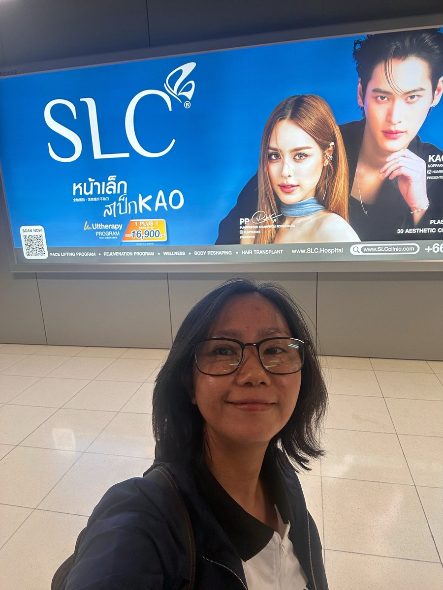 LowCatMe's tweet photo. Next arrival, I'll see Yoko'' SLC Billboard in the arrival of Suvarnabhumi 💙
See You this month or nextmonth? 😂✈️
#YokoApasra
#SLCClinic https://t.co/lJJPCF7eGa