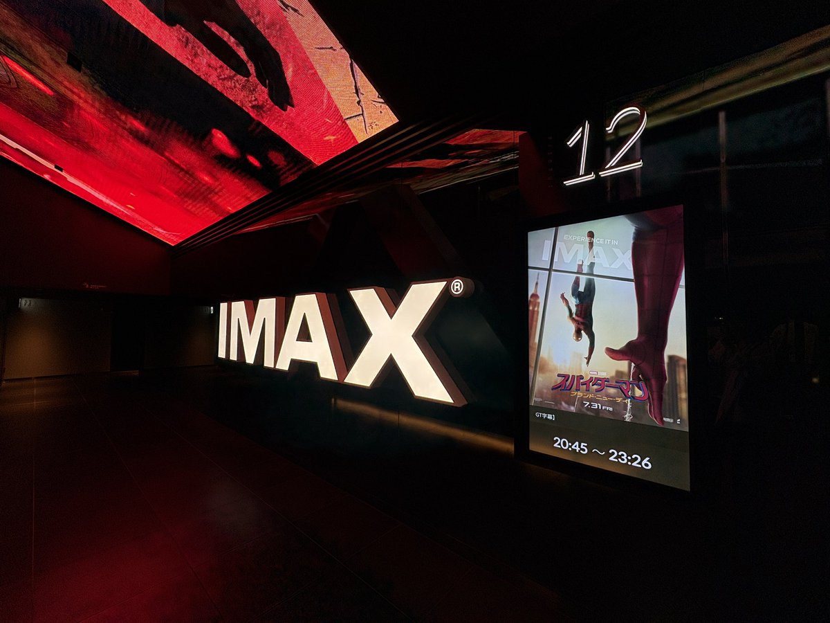 RYOKU_cinema's tweet photo. ピータァァァァァァァ！！！！
マーーーーックス！！！
バニッシャァアアアア！！！！！

最初から最後までずっと泣いてた😭🕷🕸🤟🏻 https://t.co/MsSemWDqEn
