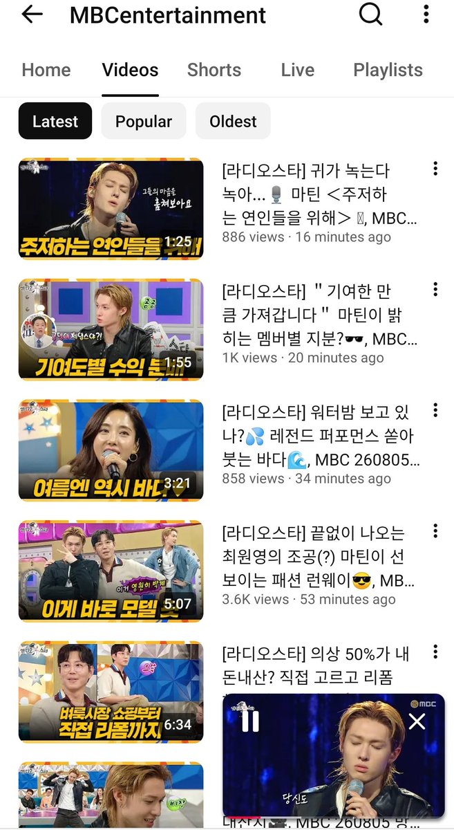 martin_fanz08's tweet photo. 📢 Please make sure to engage with clips posted on mbc entertainment official channel for radio star martin 🙏 
🔗https://t.co/dwaM03PY8e

#MARTIN #마틴 https://t.co/UrKfEKTQbT