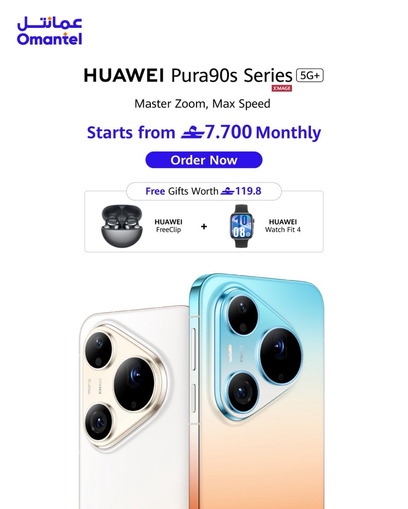 Omantel's tweet photo. Big camera.. Big speed..Bigger rewards 📱✨ 

Get the HUAWEI Pura90s Series from just OMR 7.700/month and enjoy FREE gifts worth OMR 119.8 🤩
Order yours today!

https://t.co/eQuWxPFjCn https://t.co/aGu3dr91So