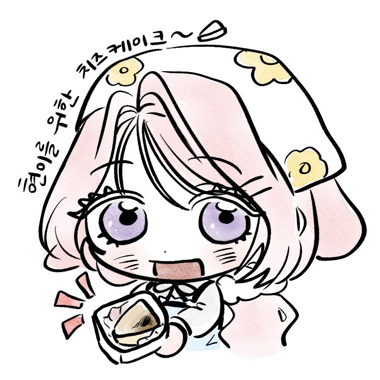 64beat_0503's tweet photo. 앤오님 주무시고 계시겠죠,,,
현이랑 아리입니다 (-////-) 🩵🩷 https://t.co/l4PncwB20H