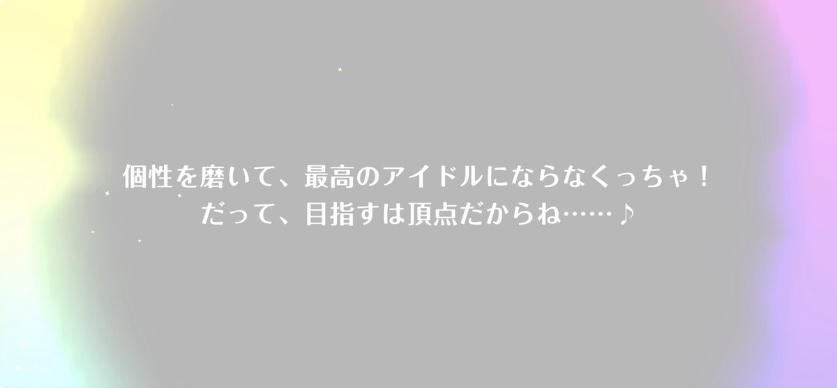 sattyan_34's tweet photo. メガラジオスカウト単発 https://t.co/r9rNDpJPNY
