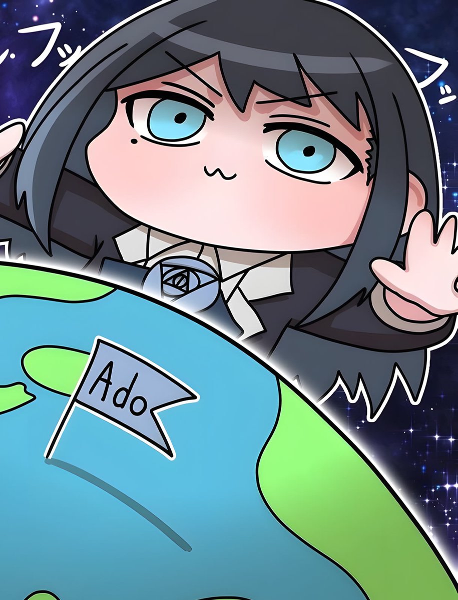 animetrends's tweet photo. LA ADOMINACIÓN ES REAL

La misteriosa superestrella japonesa Ado acaba de coronarse oficialmente como la artista nipona más popular a nivel internacional durante la primera mitad del año 2026.

Según los recientes datos publicados por Genius Japan, la intérprete logró superar absolutamente a todos sus compatriotas en interés y búsquedas en el extranjero desde enero hasta junio.

Este histórico récord demuestra que su inmenso talento vocal sigue rompiendo fronteras masivamente, consolidando el impresionante dominio global que ha construido durante los últimos años.

Ado tiene al mundo dominADO.