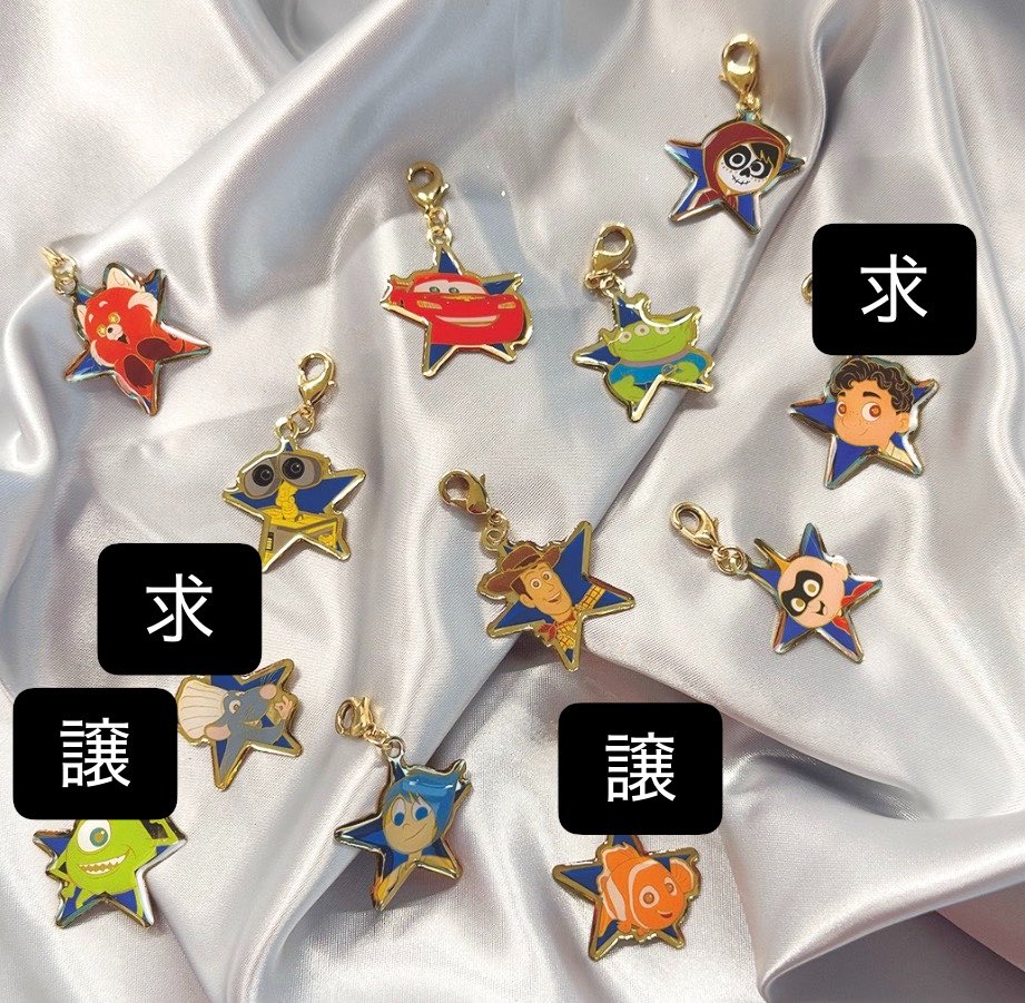 tsu2tsu8's tweet photo. 【交換】Disney THE MARKET Dマケ ディズニーマーケット ディズニーザマーケット スターチャームコレクション ピクサー

譲）ニモ、マイク

求）ルカ>>レミー

おまとめの交換優先です。
都内手渡しor郵送での交換でお願いします
お心当たりのある方は、お気軽にお声掛けください。 https://t.co/whaKdzcIMg