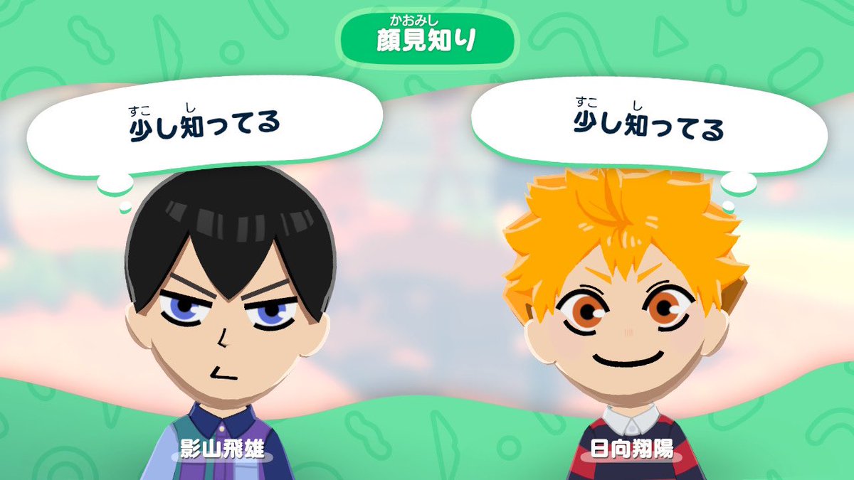 emerald_0905's tweet photo. 新しい面子も🏐
まだにわかたけどとりあえず作ってみた
ﾂｯｷｰとﾔﾏｸﾞﾁが作ったその日に友達になってた、仲良すぎだろ😂
ちなﾋﾅﾀとｶｹﾞﾔﾏはまだ友達じゃないw https://t.co/ctU16KGNLN