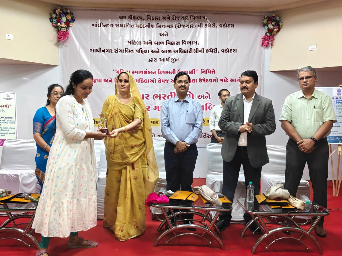 AlpeshkumarL's tweet photo. Special job fair for women organised by office of the Assistant Director Employment and women and child officer office vadodara on 4th August 2026 at vadodara. https://t.co/3eLrgszlu3