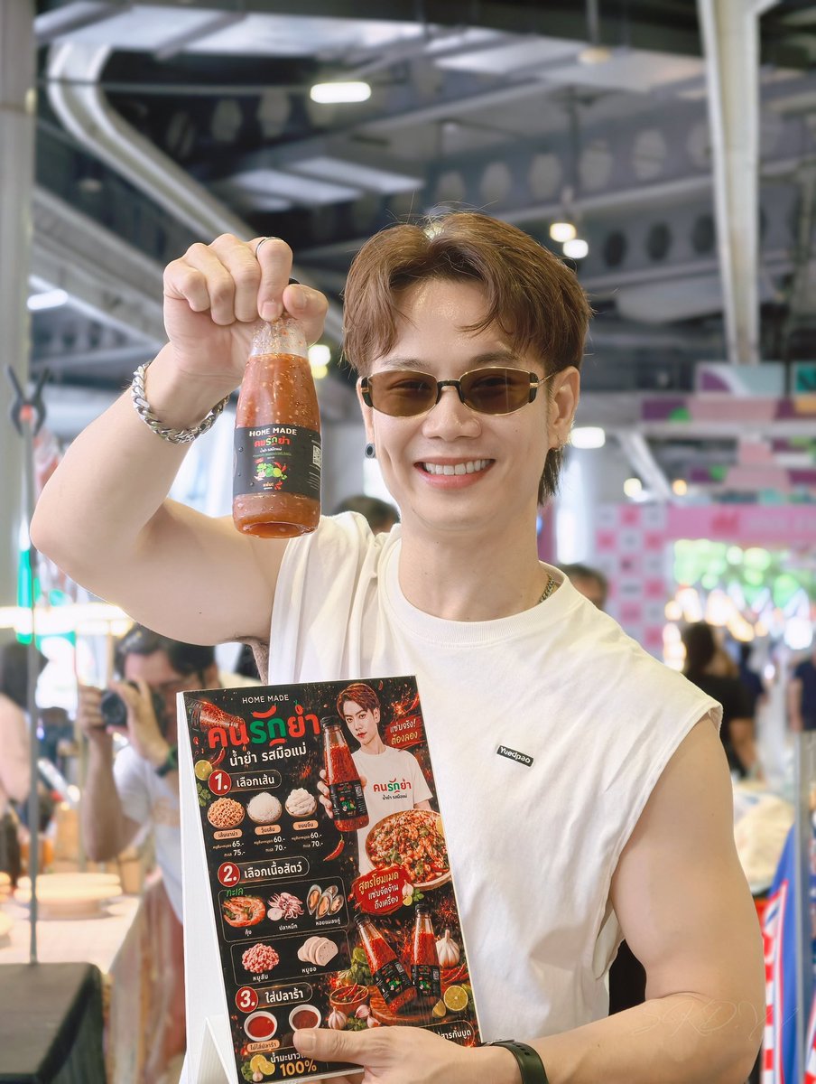 m_peeradol's tweet photo. มีอย่างเดียวที่อร่อยกว่าน้ำยำคนรักยำ ก็เจ้าของเค้าที่ชื่อMPแหละ #คนรักยำbymp https://t.co/xIUzA5vJB0
