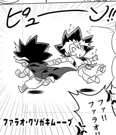 nyAnmag_013's tweet photo. クソガキムーブ☆ https://t.co/jRSr1rlB23